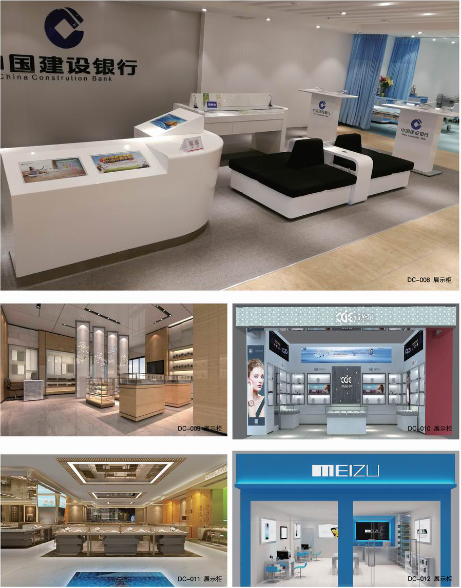 深圳辦公家具 深圳辦公家具