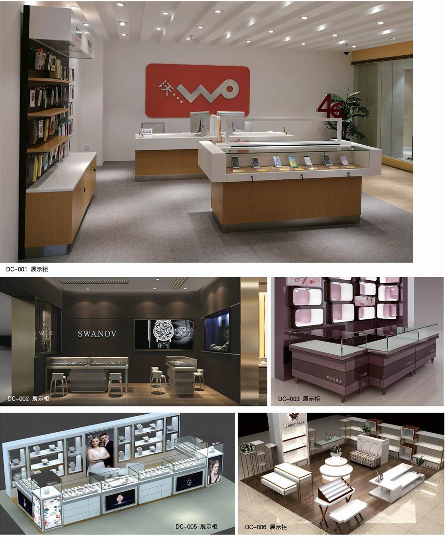 深圳辦公家具采購 深圳辦公家具采購